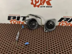 ВЧ-динамики BMW 5