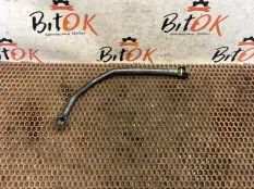 Вакуумная трубка Mini Hatch