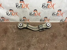 Поперечный рычаг верхний BMW 5