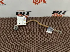 Клемма АКБ минус BMW 3