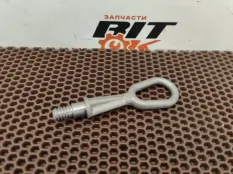 Крюк буксировочный BMW 3