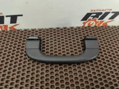 Ручка потолка BMW 3
