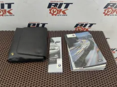 Папка для сервисной книжки BMW 3