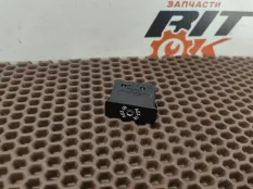 Розетка AUX BMW X5