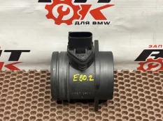 ДМРВ BMW 3