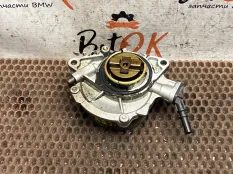 Вакуумный насос Mini Clubman