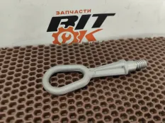 Буксировочный крюк BMW 3