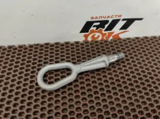 Крюк буксировочный BMW 5