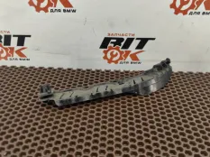 Кронштейн бампера BMW 5