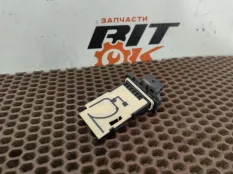ДМРВ BMW X3