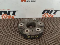 Муфта карданного вала BMW X1