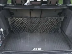 Сетка в багажник BMW X3
