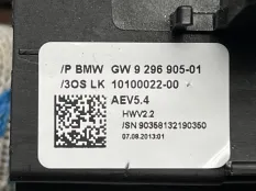 Ручка селектора АКПП BMW X3