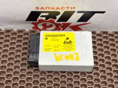ЭБУ коммутационного блока BMW 5