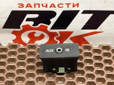 Розетка AUX BMW 5
