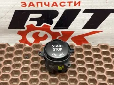 Кнопка Start-Stop BMW 5