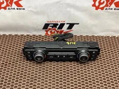Блок климат-контроля BMW X1