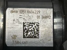 ТНВД BMW 4