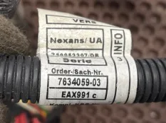 Проводка АКПП BMW 3