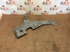 Защита топливного бака BMW 5