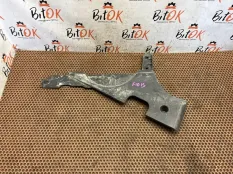 Защита топливного бака BMW 5