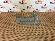 Защита днища BMW X1