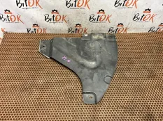 Защита днища BMW X1