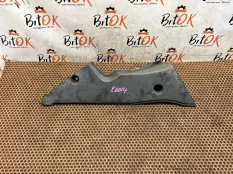 Защита топливного бака BMW 5