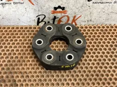 Эластичная муфта кардана BMW 5