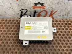 Блок розжига ксенона BMW 5