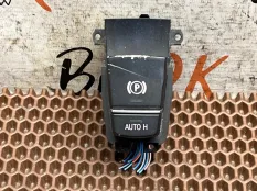 Кнопка ручника BMW 5