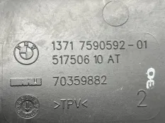 Воздуховод воздушного фильтра BMW 5