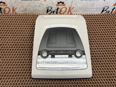 Плафон коммутационный центр в крыше BMW 5