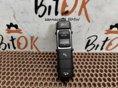 Кнопка режима АКПП BMW X1