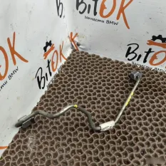 Трубка топливная BMW