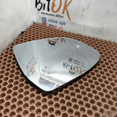 Зеркальный элемент BMW X3