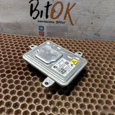 Блок розжига ксенона BMW 3