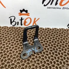 Кронштейн дивана BMW X3