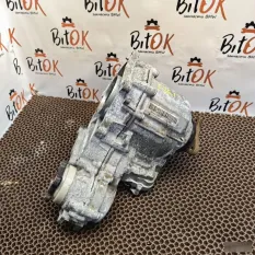 Раздатка BMW 5