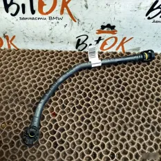 Вакуумная трубка BMW X1