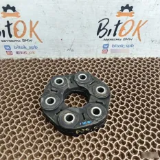 Эластичная муфта кардана BMW