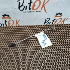Тяга замка двери BMW 5