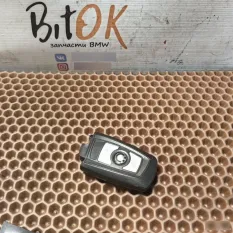 Ключ BMW 1