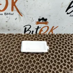 Фонарь подсветки багажника BMW 5
