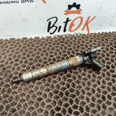 Форсунка BMW