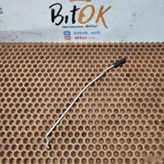 Тяга привода замка BMW 4