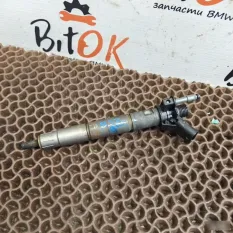 Форсунка BMW