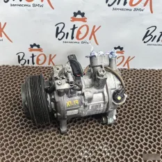 Компрессор кондиционера BMW X1