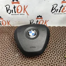Подушка в руль BMW X3