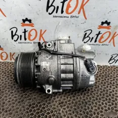 Компрессор кондиционера BMW 7